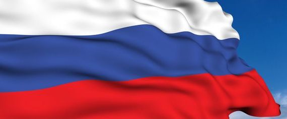 прописка в Лермонтове